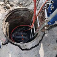 潛水作業(yè)